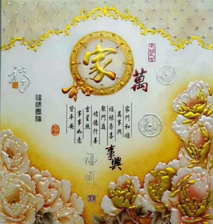 130油性貼金箔膠水高粘貼佛像家具吊頂玻璃金箔膠