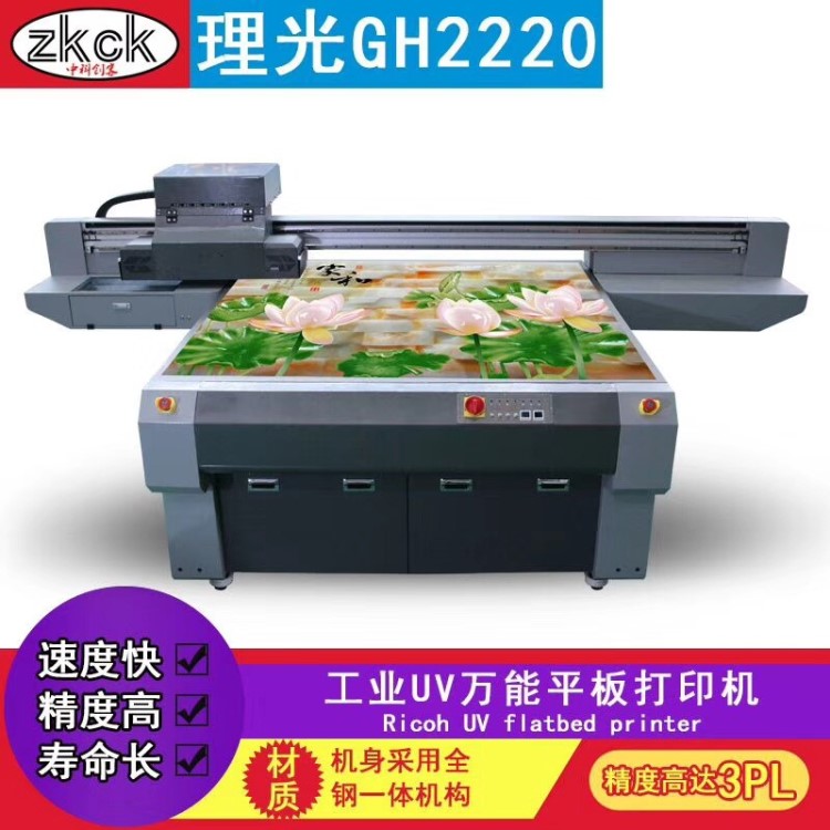 貴陽瓷磚背景墻印花機(jī)，玻璃彩繪印花機(jī)，有機(jī)玻璃上色機(jī)