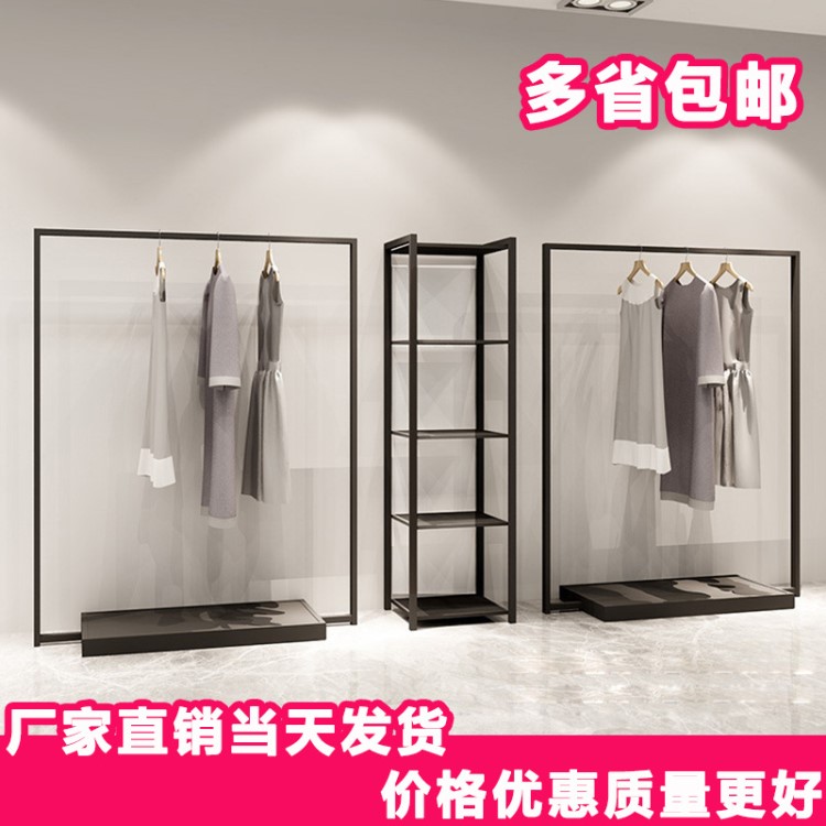 簡(jiǎn)約鐵藝落地服裝展示架女裝店上墻服裝架掛衣服架子衣帽架可定做