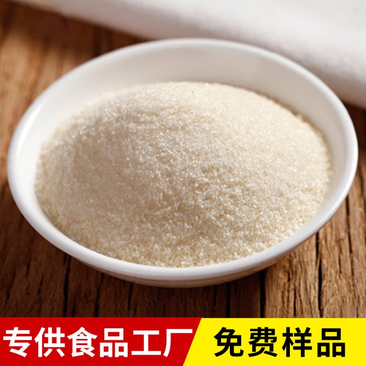 工廠220凍力食品添加劑食用級明膠果凍布丁食品級食用明膠粉批發(fā)