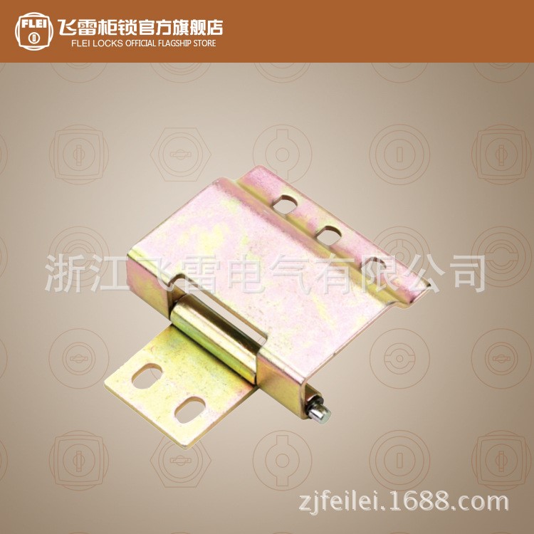 GCK單大鉸鏈,GCK柜體全套配件,GCK開關柜鉸鏈及成套附件