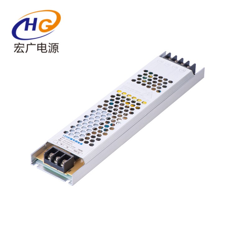 供應(yīng) 24V150W開關(guān)電源 LED燈箱電源 150W超薄硬燈條電源