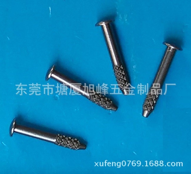 304不銹鋼釘 直徑1*7.5mm 半尖頭0.7mm 搓花鉚釘 半圓頭鋼釘