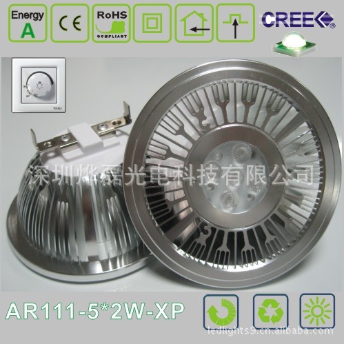 厂家直销CREE AR11 5W 10W G53 GU10 /LEDAR111射灯 豆胆灯110V