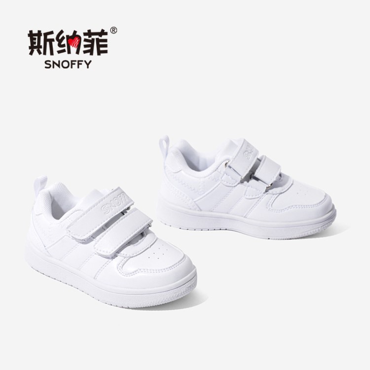 斯納菲童鞋 女童白鞋2019春秋新款 百搭白色板鞋韓版兒童運(yùn)動(dòng)鞋