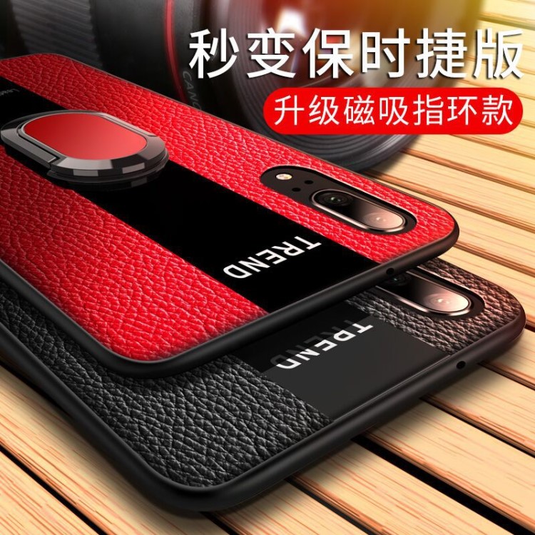 iPhoneXSmax皮紋手機殼新款8全包蘋果7plus保護套創意硅膠XR適用6