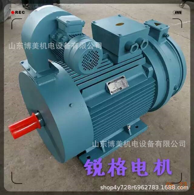 東營YZ-H電機【批發(fā)鎮(zhèn)江南陽防爆電機】威海YZ-H電機質量沒的說