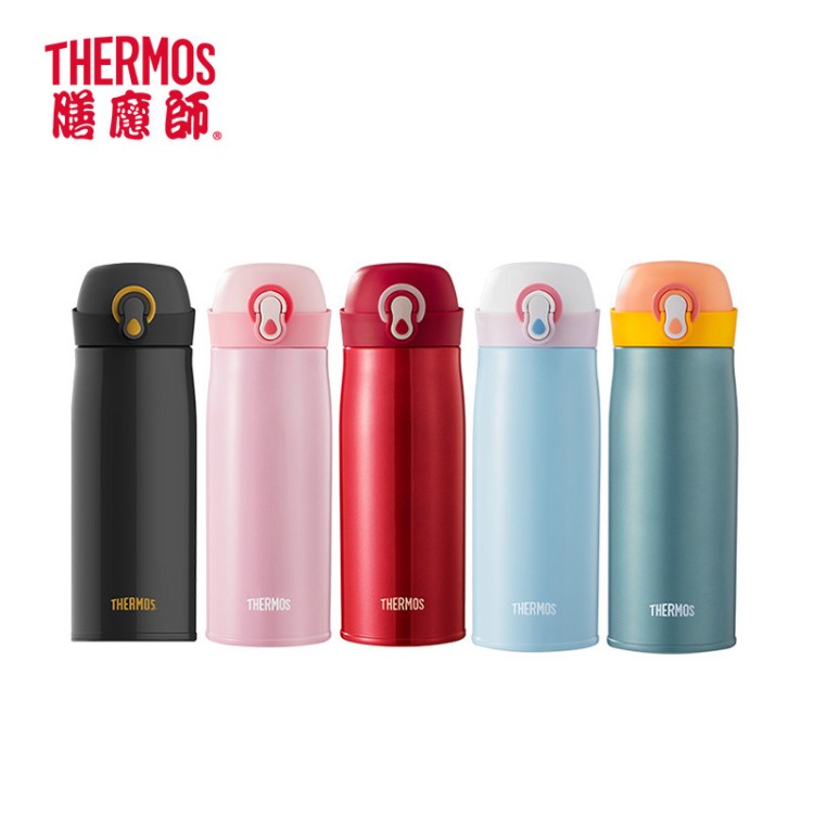 新品朱一龍同款膳魔師小禮帽系列316不銹鋼保溫杯TCME-400S 400ml