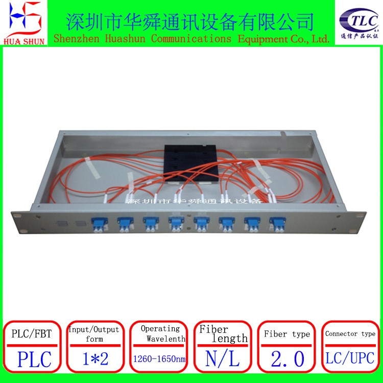 机房布线1分8机架放4个1分2多模850波长50/125 62.5/125 LCUPC头