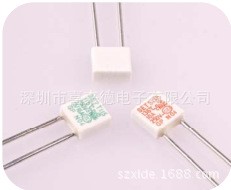 賽爾特SET溫度保險絲 |P115 115℃ |250V 20A