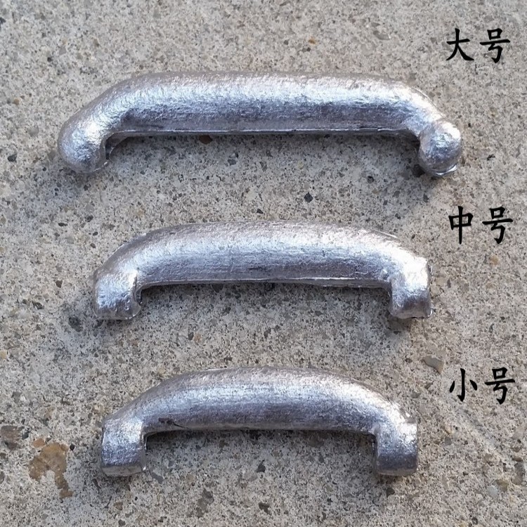 撒網鉛墜子撒網墜子手拋網墜子漁網鉛墜漁網墜子網腳子撒網配件