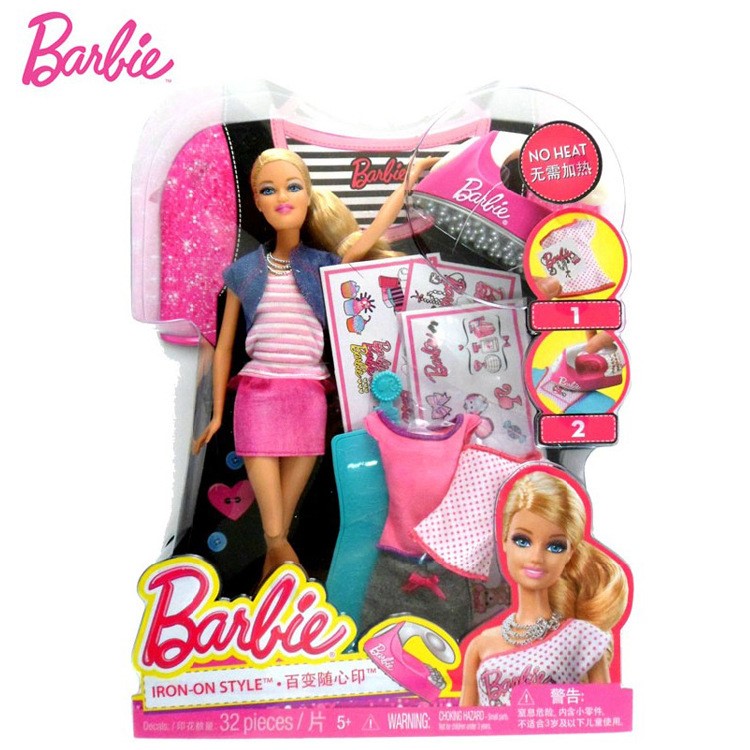 芭比娃娃女孩玩具Barbie 百變隨心印套裝 女孩玩具 BDB32