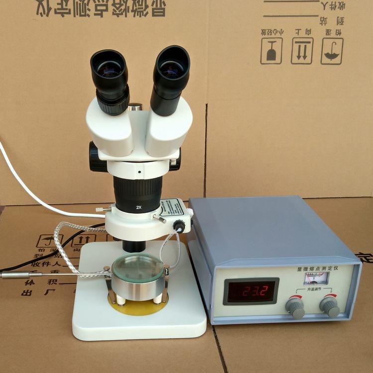 熔点显微镜 熔点测定仪装置 塑料//石蜡 显微熔点测定仪