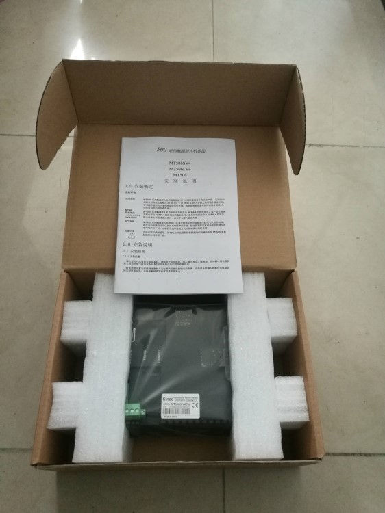 Kinco步科 MT506SV4CN 5.7寸觸摸屏 全新原裝 保修18個月