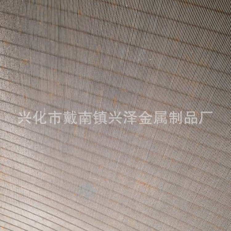 定制精密水力篩篩片 約翰遜圓形篩板 淀粉不銹鋼過濾篩網304