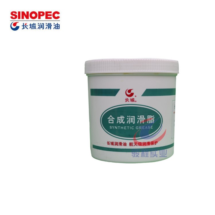 7008号通用航空润滑脂主营产品:润滑油润滑脂液压油齿轮油汽柴机油