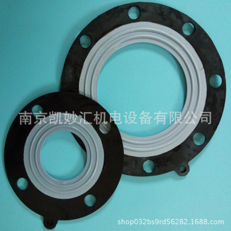 四氟橡膠復(fù)合墊聚四氟乙烯墊片四氟墊片密封墊異形來(lái)圖加工定做