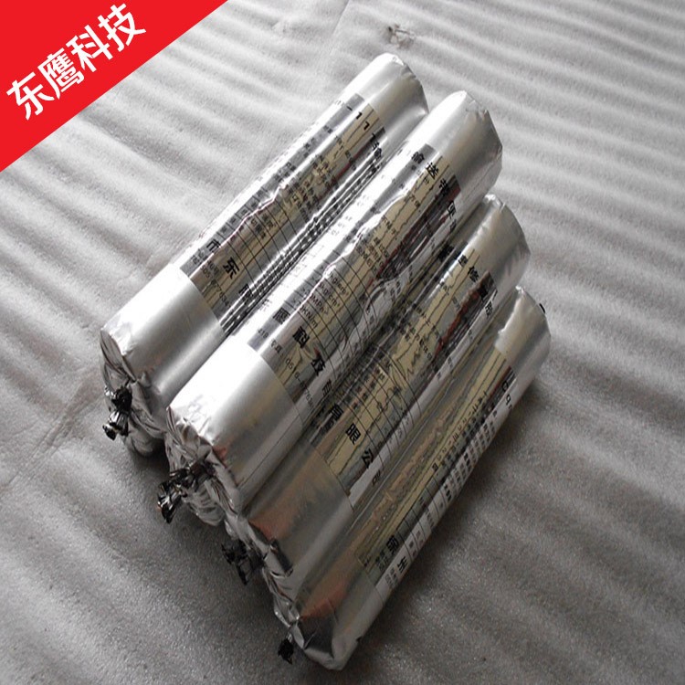 廠家直銷 輸送帶專用修補膠 輸送帶膠 皮帶修補膠 粘接力強 固化