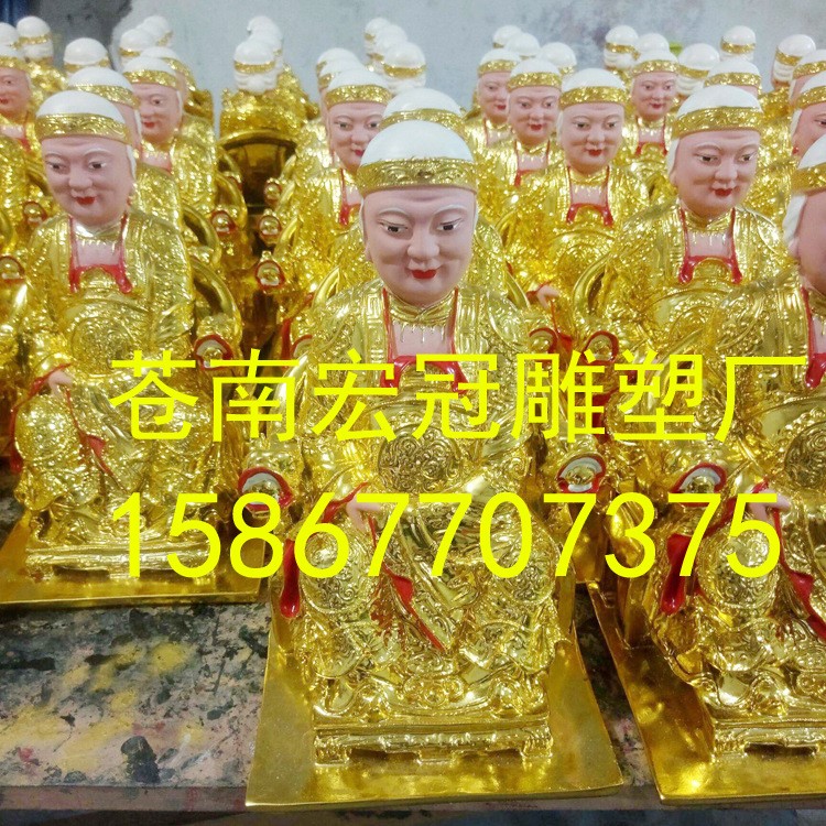 千佛萬佛木雕貼金三寶佛如來佛銅像 樹脂鍍金土地公土地婆小佛像