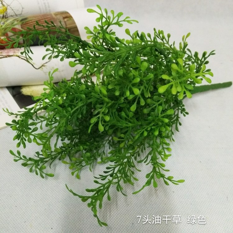 7頭油干草 裝飾 盆栽 會(huì)所 餐吧 仿真花植物批發(fā)