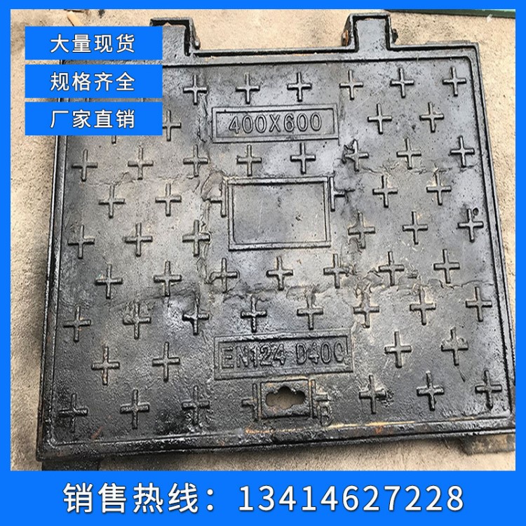 球墨鑄鐵方井蓋 密封方井 鑄鐵不銹鋼隱形井蓋 定制隱形方形井蓋