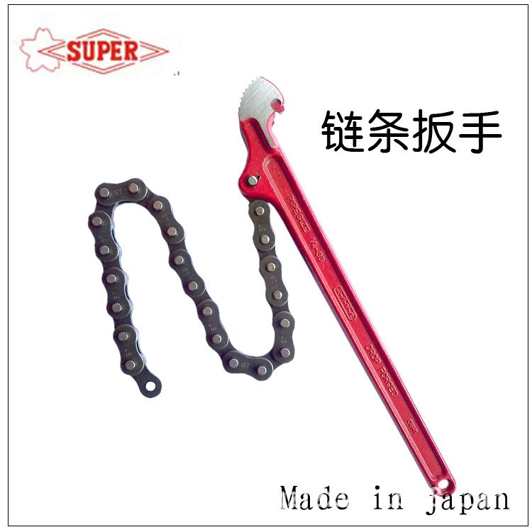 日本SUPER世霸鏈條扳手 鏈鉗ST-0 1L 1.5 2L 2.5 3L 4 維修管子鉗