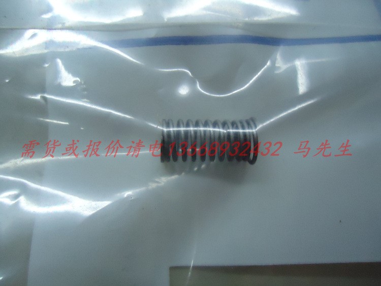 Carrier開利 中央空調 壓縮機 彈簧 06BA500641EE