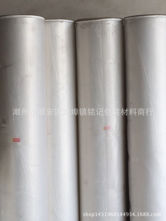 定制款 opp消光膜 30&mu;m bopp啞膜 印刷 復(fù)合 包裝材料
