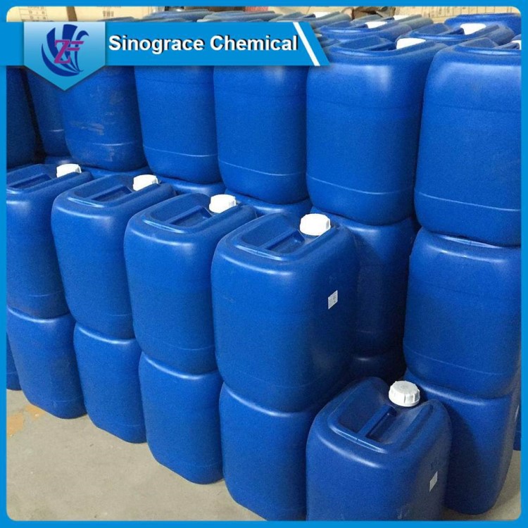 廠家直銷氟碳樹脂 含氟丙烯酸聚合物 樣品拍樣