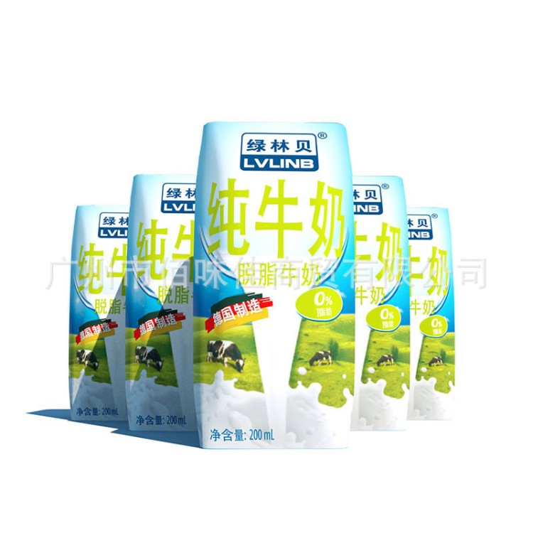 德國原裝綠林貝脫脂牛奶牛奶牛奶早餐奶200ml*24盒/件