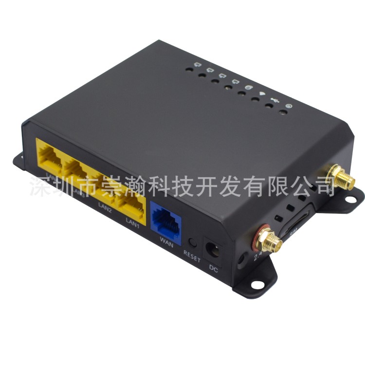 崇瀚4G無線WIFI路由器 SIM卡撥號 多LAN輕松接入上網