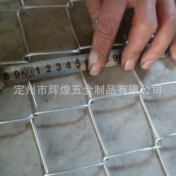 廠家銷售煤礦井下支護鐵絲菱形編織網(wǎng) 勾花網(wǎng)