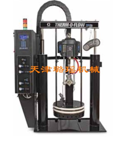 GRACO固瑞克Therm-o-Flow200加熱溶膠高粘度流體設(shè)備玻璃膠泵天津
