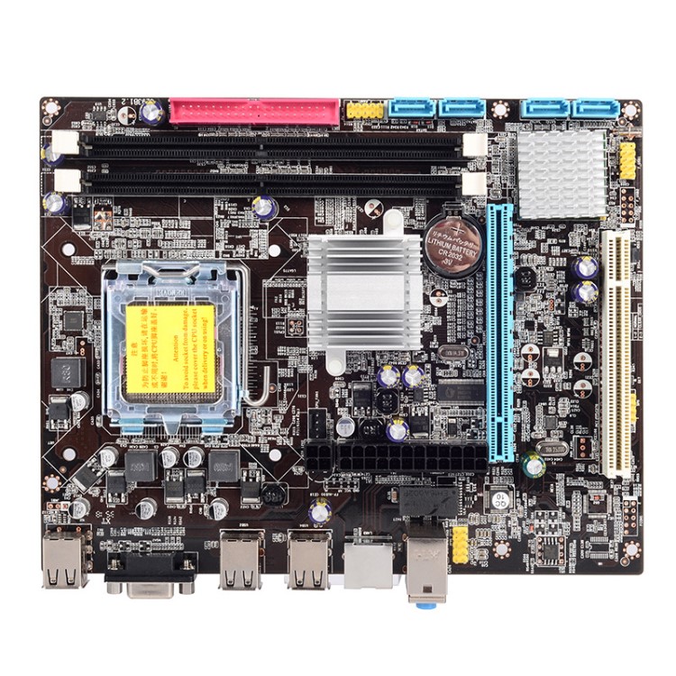 廠家直銷 全新G31V186電腦主板  771/775志強雙核 四核