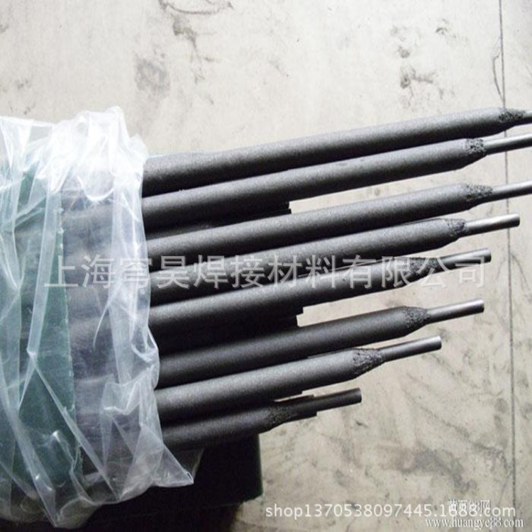 供應高品質鎳Z308鑄鐵焊條 ENi-C1鑄鐵焊條修補焊條