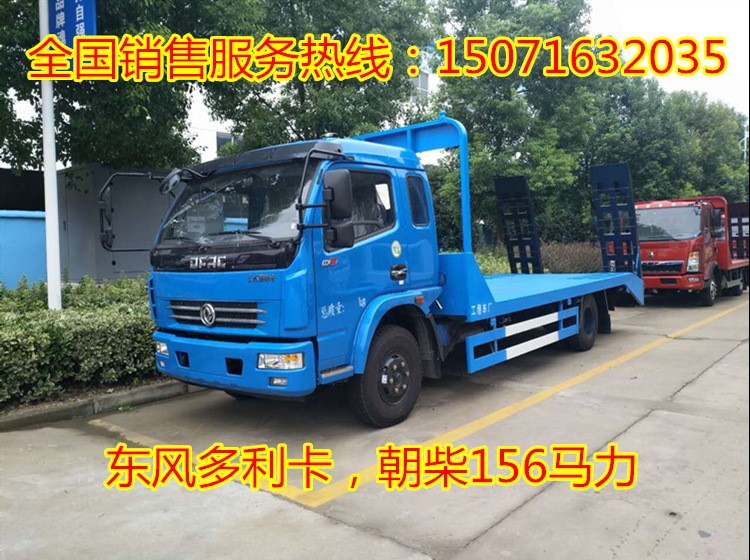 東風(fēng)承載12噸挖機(jī)平板運(yùn)輸車，挖掘機(jī)運(yùn)輸車，平板車?yán)行⌒屯跈C(jī)