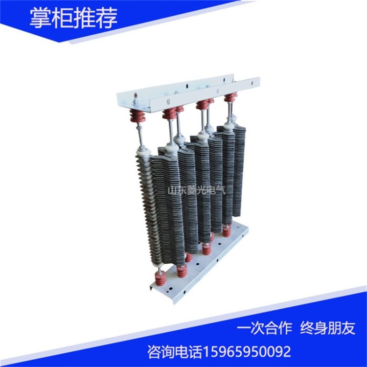 定制中性點(diǎn)接地電阻變壓器發(fā)電機(jī)煤礦井下電網(wǎng)用6KV10KV35KV