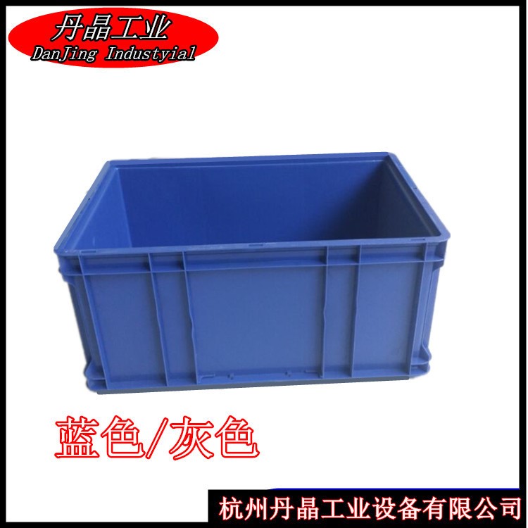 工業周轉箱  塑料周轉工具箱  車間物料整理箱   周轉