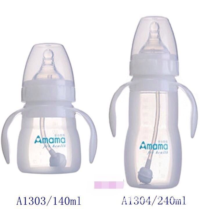 安心妈妈A1303、A1304硅胶奶瓶宽口径有柄自动吸管140ml 240ML