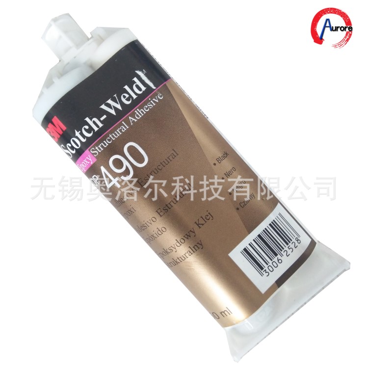 原裝3M DP490膠水 環(huán)氧樹脂AB膠 耐高溫結構膠金屬膠 3MDP490膠水