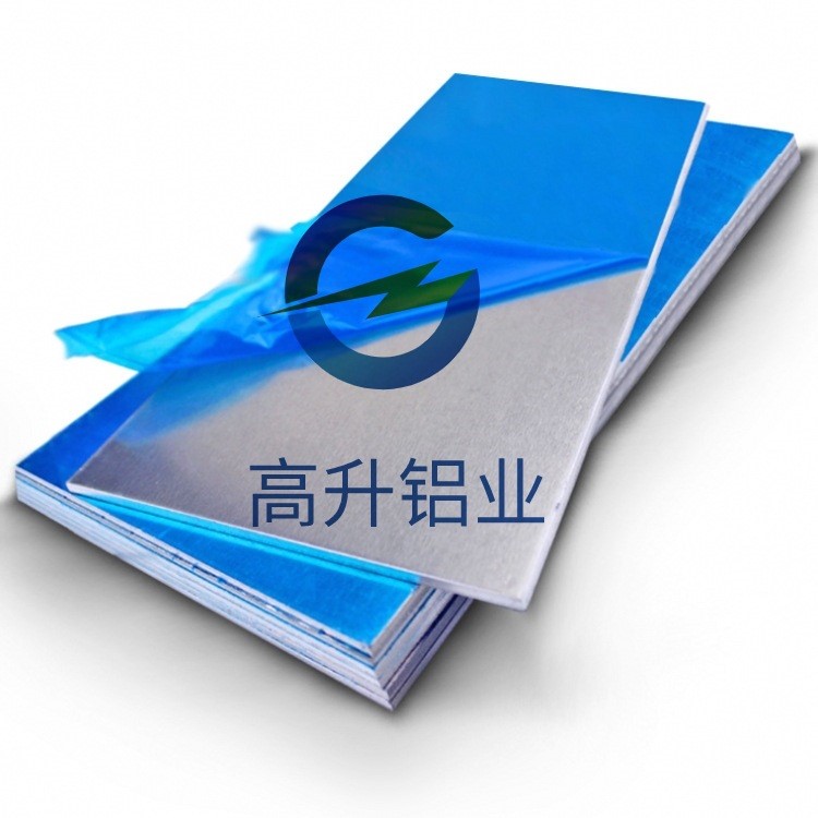 英標NS4鋁板 NS4防銹鋁 NS4鋁棒批發 質量有保障