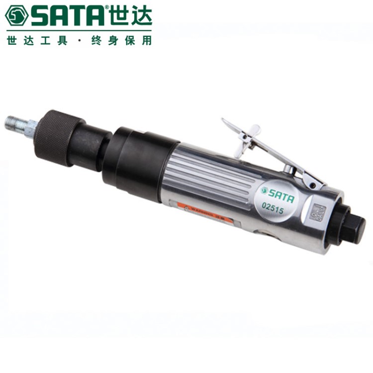 SATA/世達氣動工具 汽保氣動低速輪胎打磨機研磨機拋光機02515