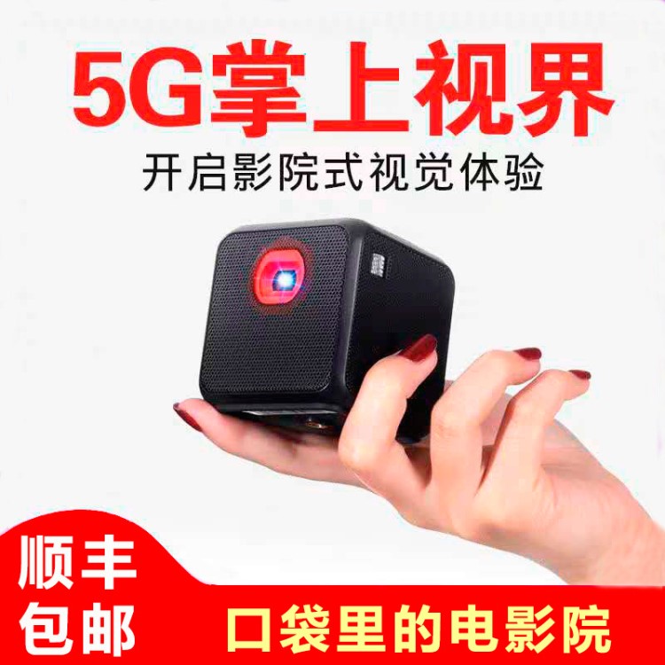 聯(lián)想火辣椒T3無線投影儀 高清智能wifi適用于家庭商務(wù)兩用投影機(jī)