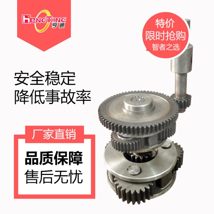 塔機(jī)配件 塔吊配件 行星齒輪架 珍珠回轉(zhuǎn)減速機(jī)8000N一級(jí)星架總成