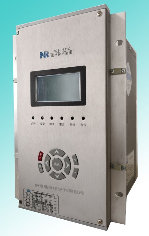 南瑞继保rcs-943b高压输电线路成套保护装置