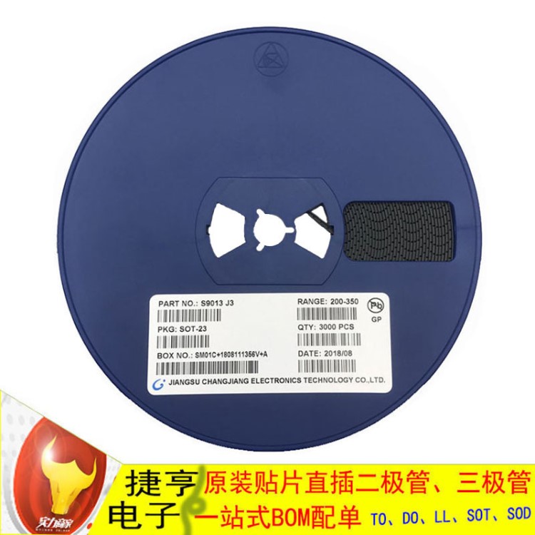 ACE50733 ACE50733BM SOT23 LDO穩(wěn)壓IC芯片集成電路一站BOM配單