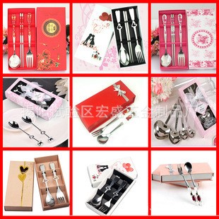 婚慶回禮創(chuàng)意小禮品 年會滿月結(jié)婚禮物 不銹鋼勺叉筷餐具套裝