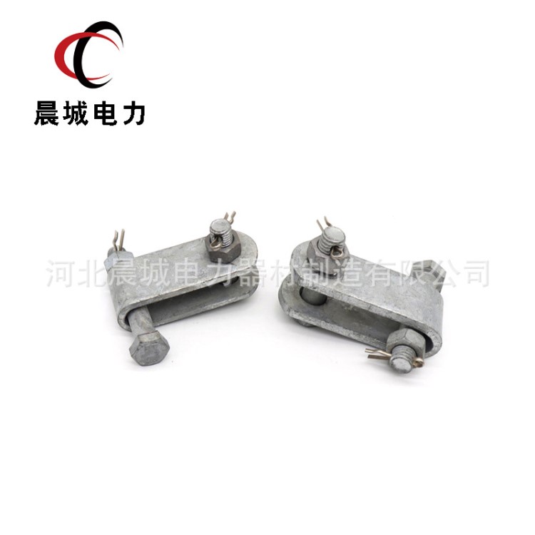現(xiàn)貨供應(yīng) 電力金具 UB-10 直角掛板  批發(fā)電力器械 廠家直銷