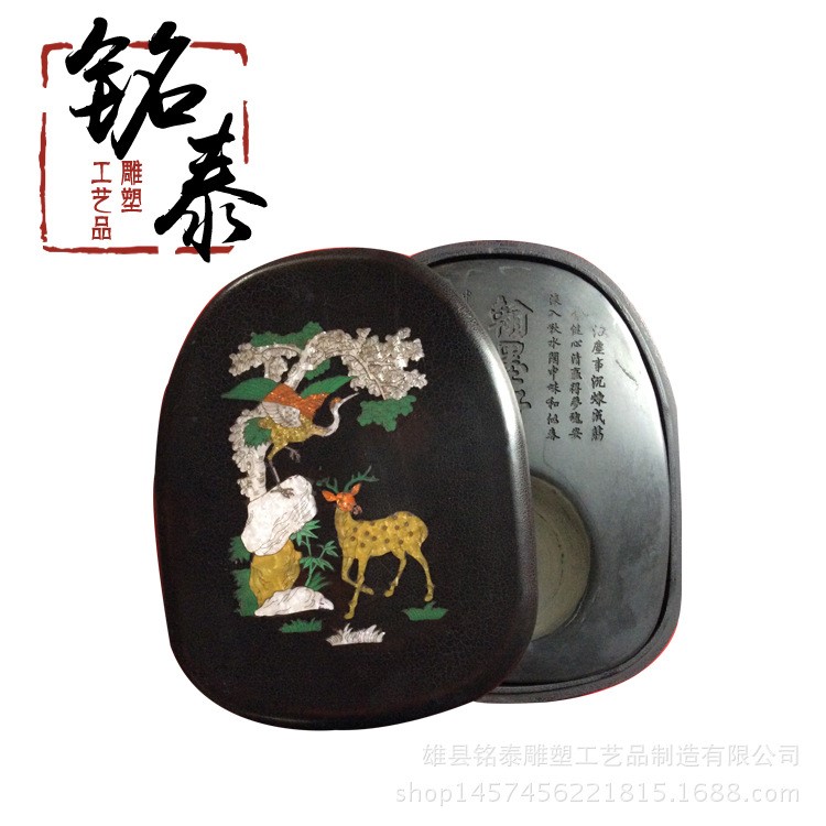 廠家批發(fā)直銷12寸各種花型鑲貝雕刻精品硯臺(tái)端硯 文房用品辦公工