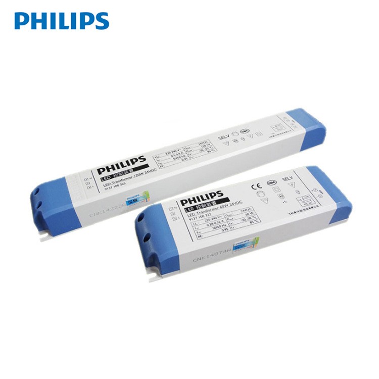 Philips飞利浦LED灯带恒压驱动 标准型 60W 120W灯带变压镇流器